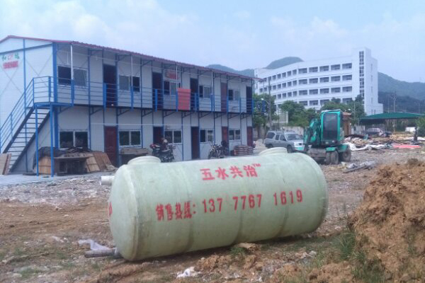 甌海潘橋安置房民工工地污水處理項目